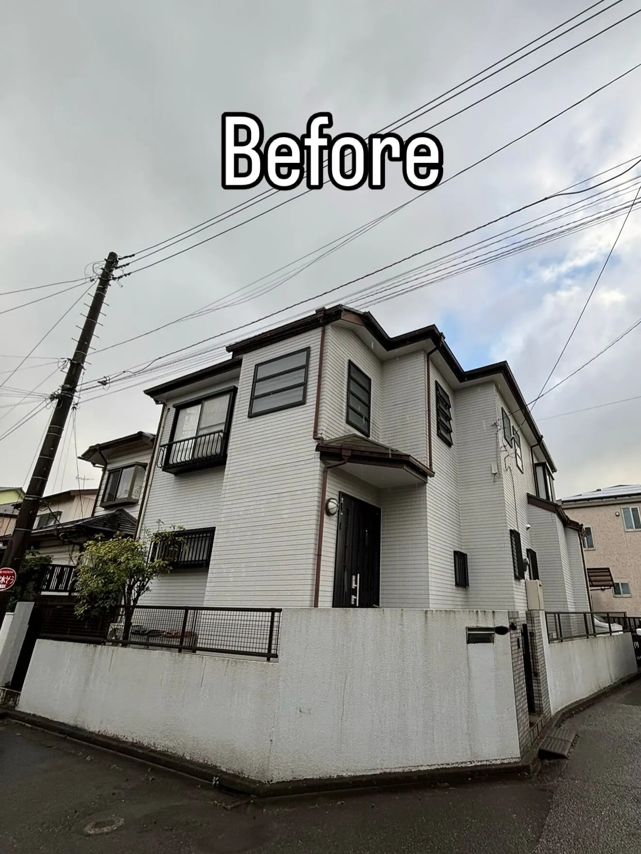 🏠施工事例🏠