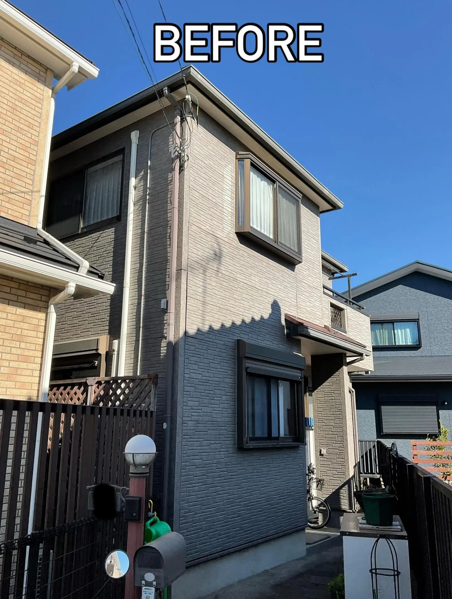 🏠施工事例🏠