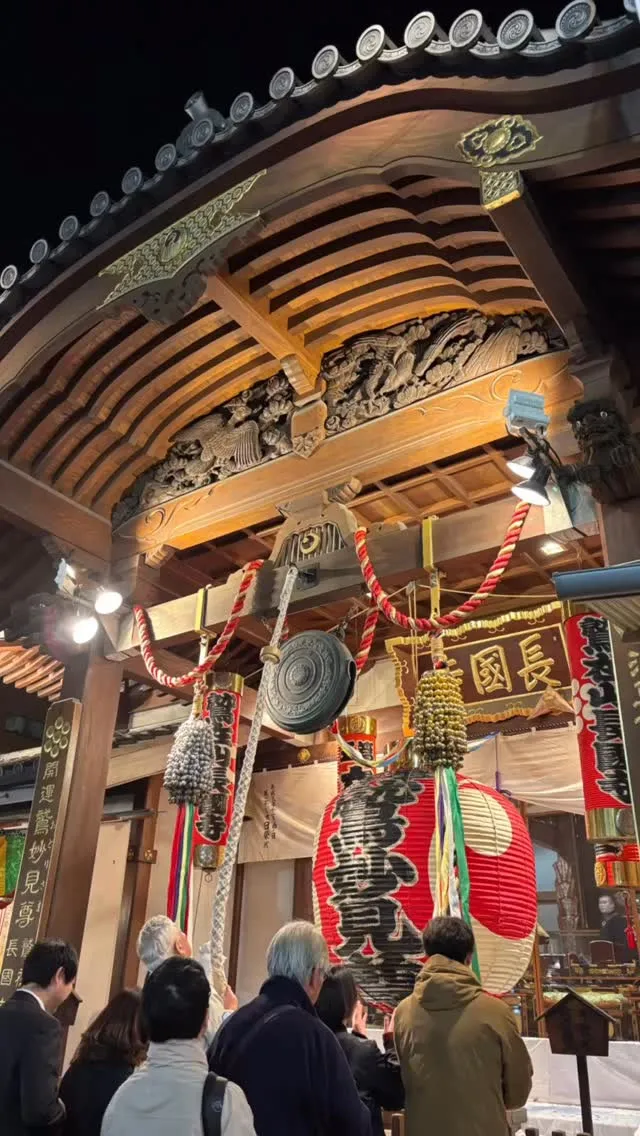 少し早いですが2025年度は我々にとって非常に良い一年でした...